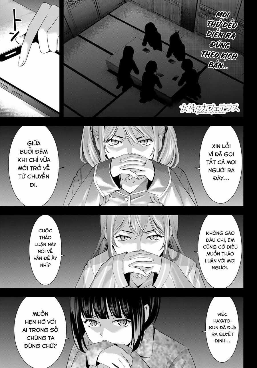 Quán Cà Phê Nữ Thần - Chapter 194 - Trang 3