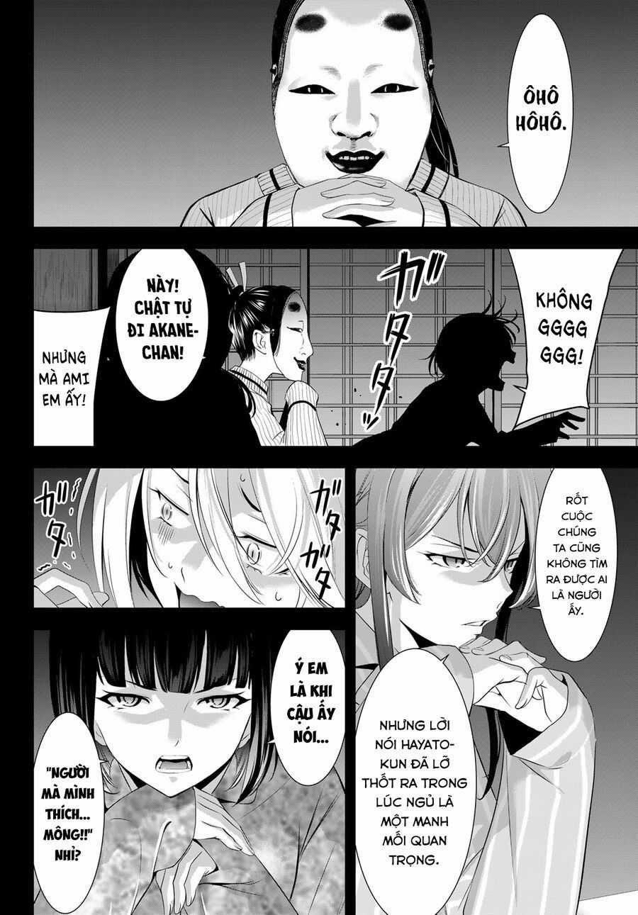 Quán Cà Phê Nữ Thần - Chapter 194 - Trang 4