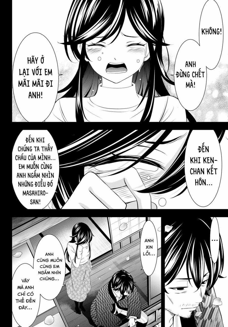 Quán Cà Phê Nữ Thần - Chapter 195 - Trang 11