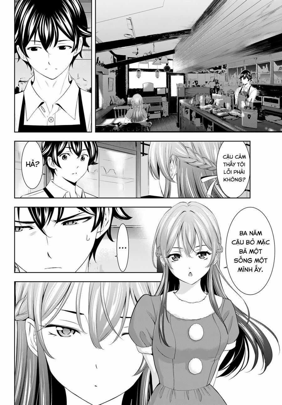 Quán Cà Phê Nữ Thần - Chapter 195 - Trang 17