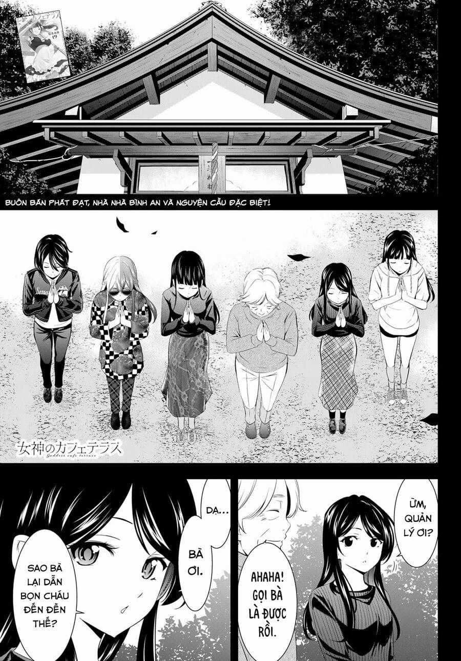 Quán Cà Phê Nữ Thần - Chapter 197 - Trang 2