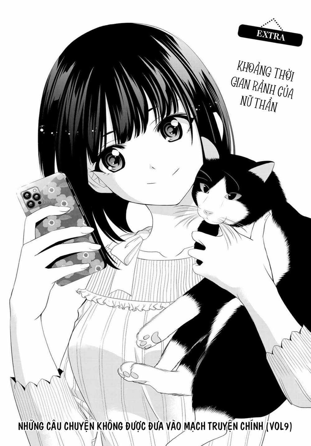 Quán Cà Phê Nữ Thần - Chapter 87.5 - Trang 2