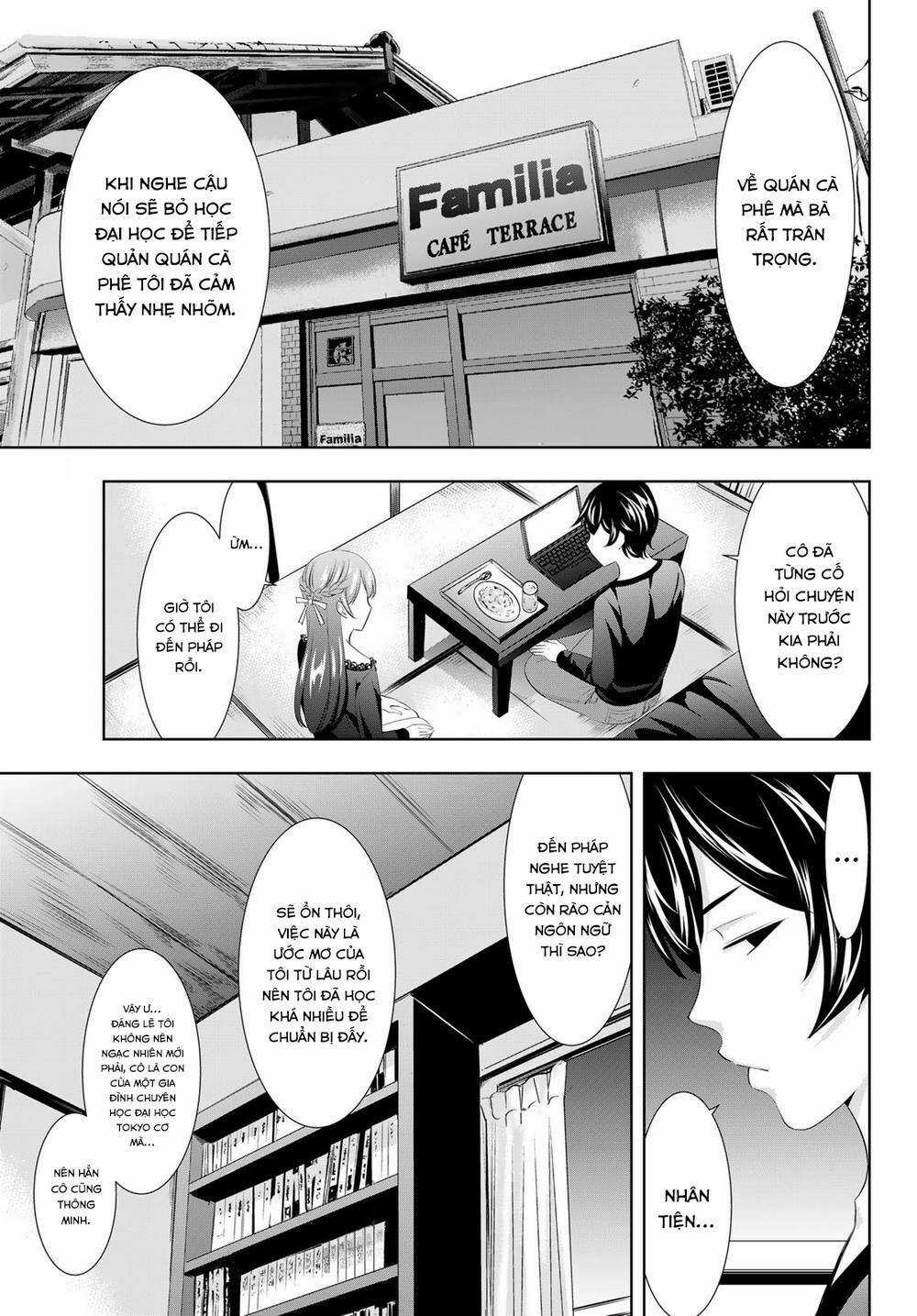 Quán Cà Phê Nữ Thần - Chapter 88 - Trang 12