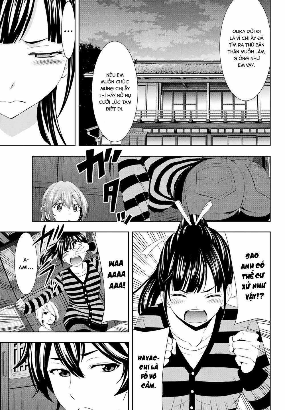 Quán Cà Phê Nữ Thần - Chapter 88 - Trang 6