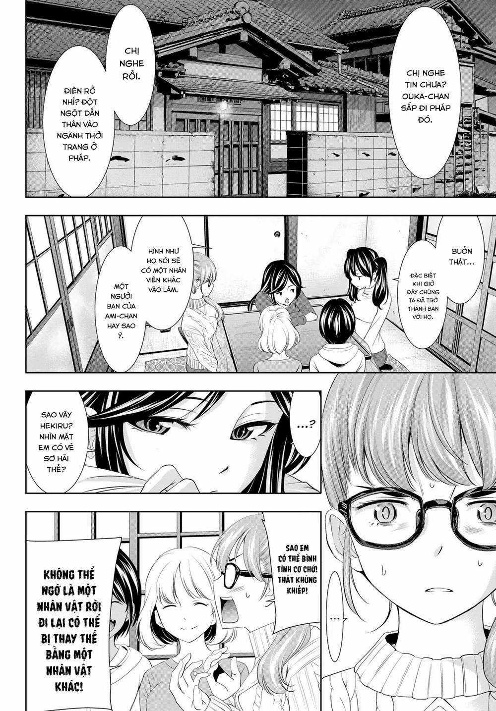 Quán Cà Phê Nữ Thần - Chapter 88 - Trang 7