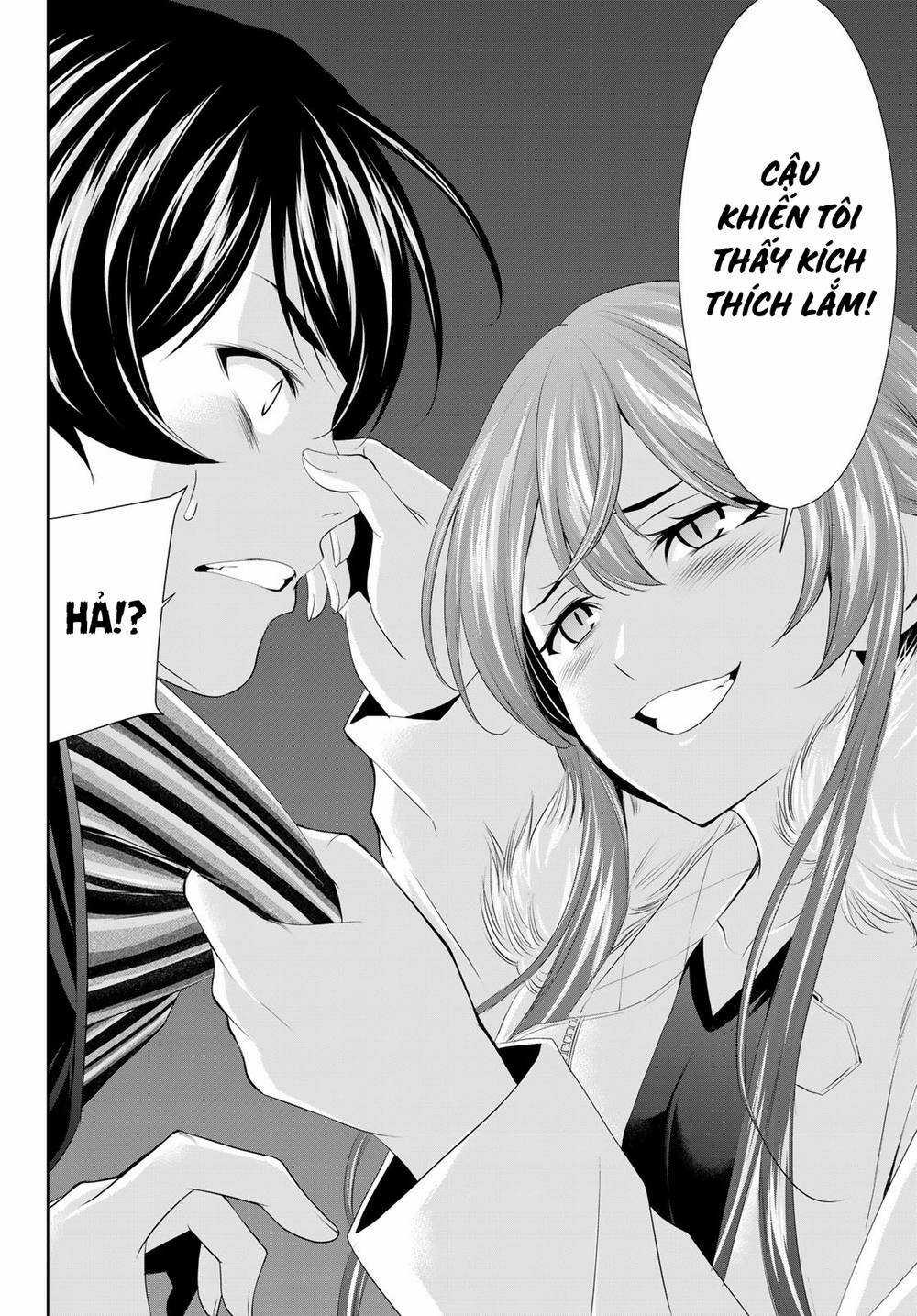Quán Cà Phê Nữ Thần - Chapter 89 - Trang 11