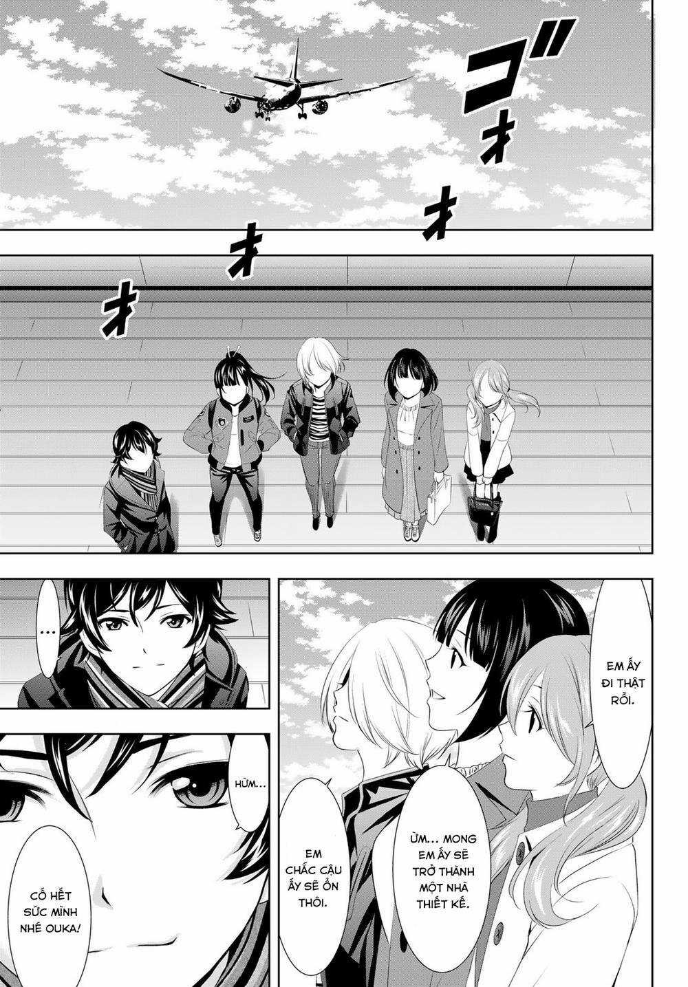 Quán Cà Phê Nữ Thần - Chapter 89 - Trang 17