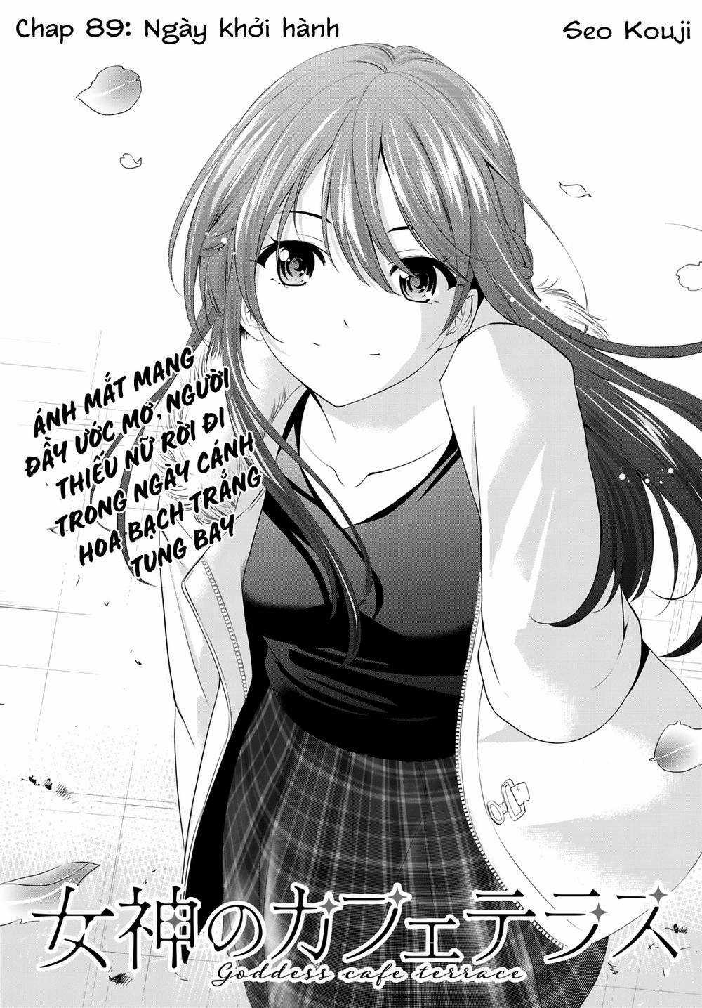 Quán Cà Phê Nữ Thần - Chapter 89 - Trang 4