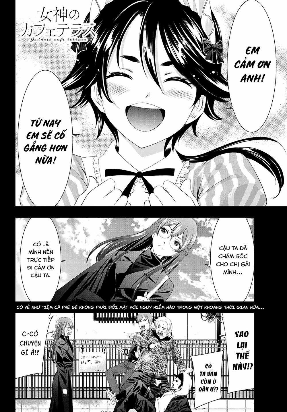 Quán Cà Phê Nữ Thần - Chapter 90 - Trang 19