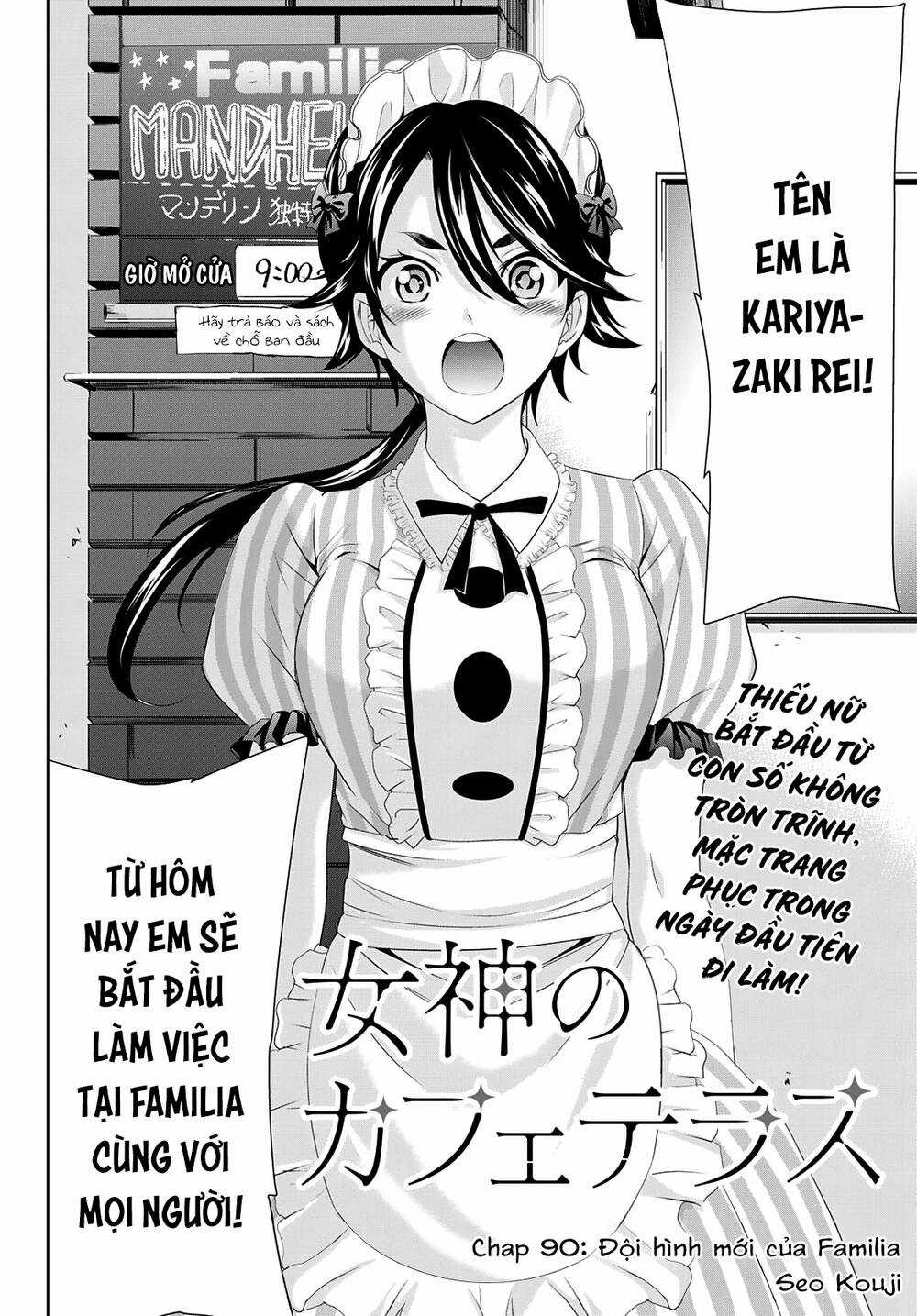 Quán Cà Phê Nữ Thần - Chapter 90 - Trang 3
