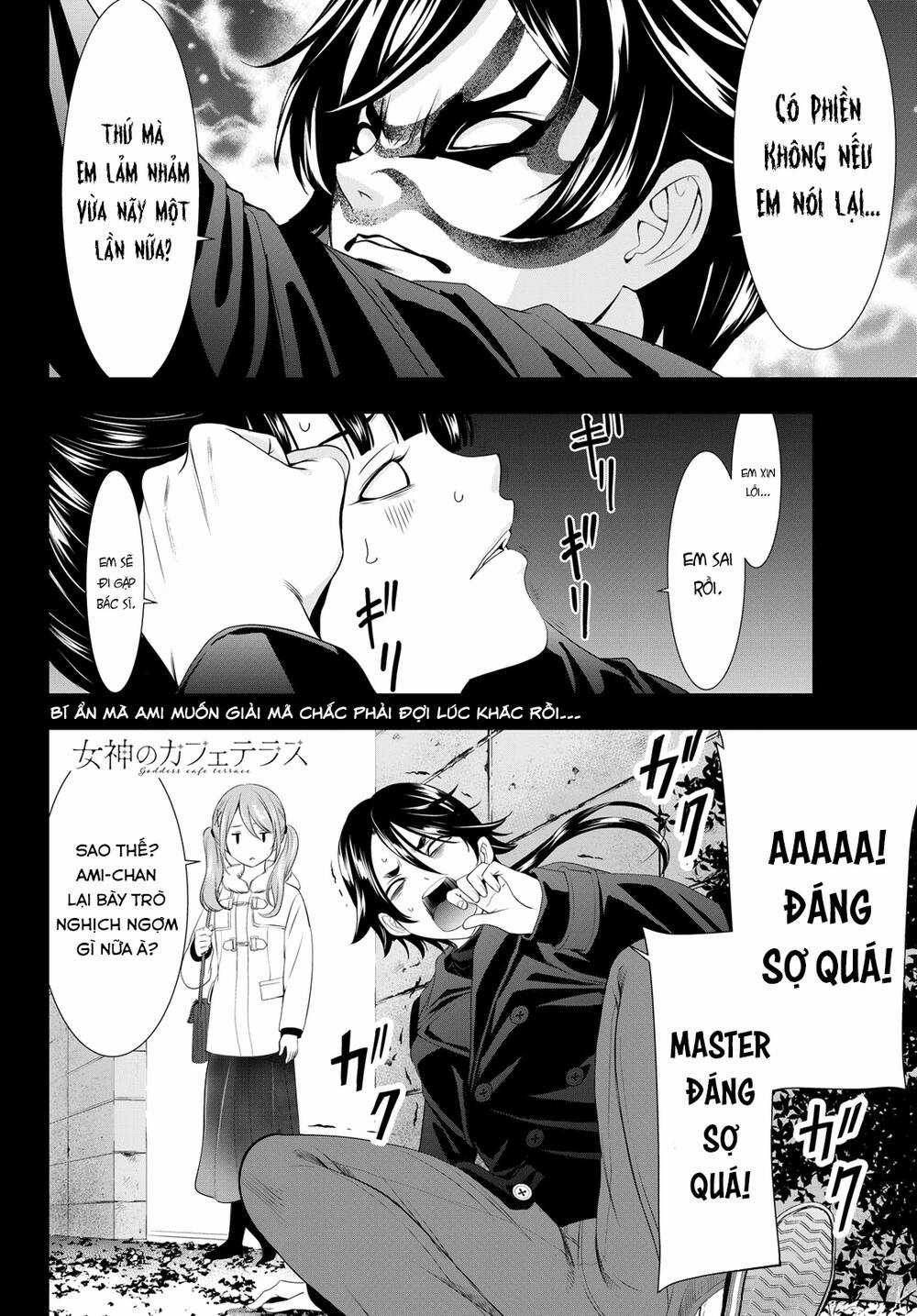 Quán Cà Phê Nữ Thần - Chapter 91 - Trang 18