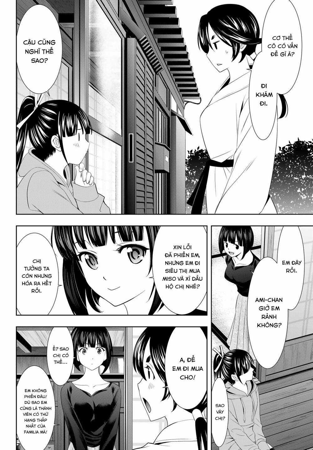 Quán Cà Phê Nữ Thần - Chapter 91 - Trang 9