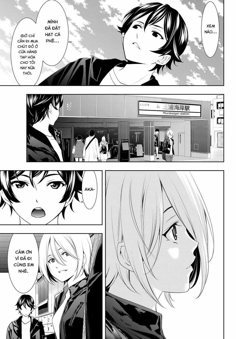 Quán Cà Phê Nữ Thần - Chapter 92 - Trang 16