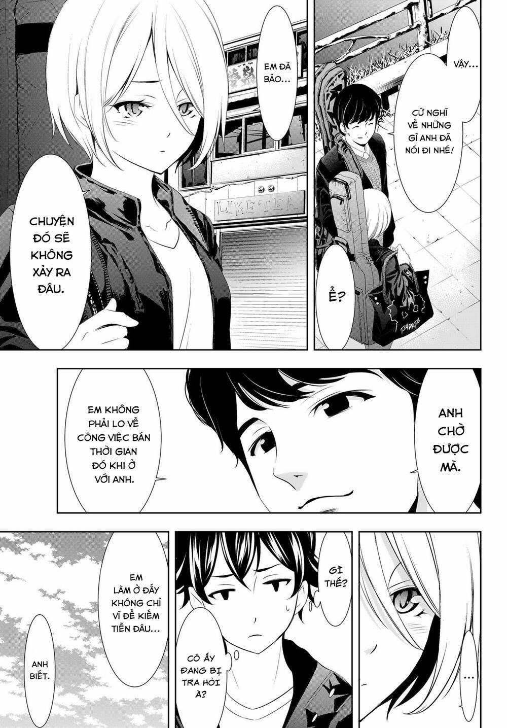 Quán Cà Phê Nữ Thần - Chapter 92 - Trang 18