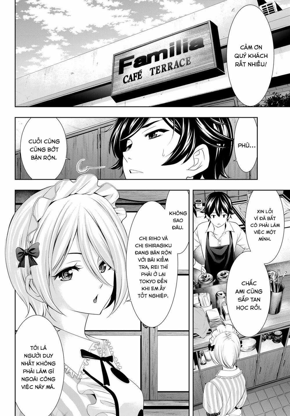 Quán Cà Phê Nữ Thần - Chapter 92 - Trang 3