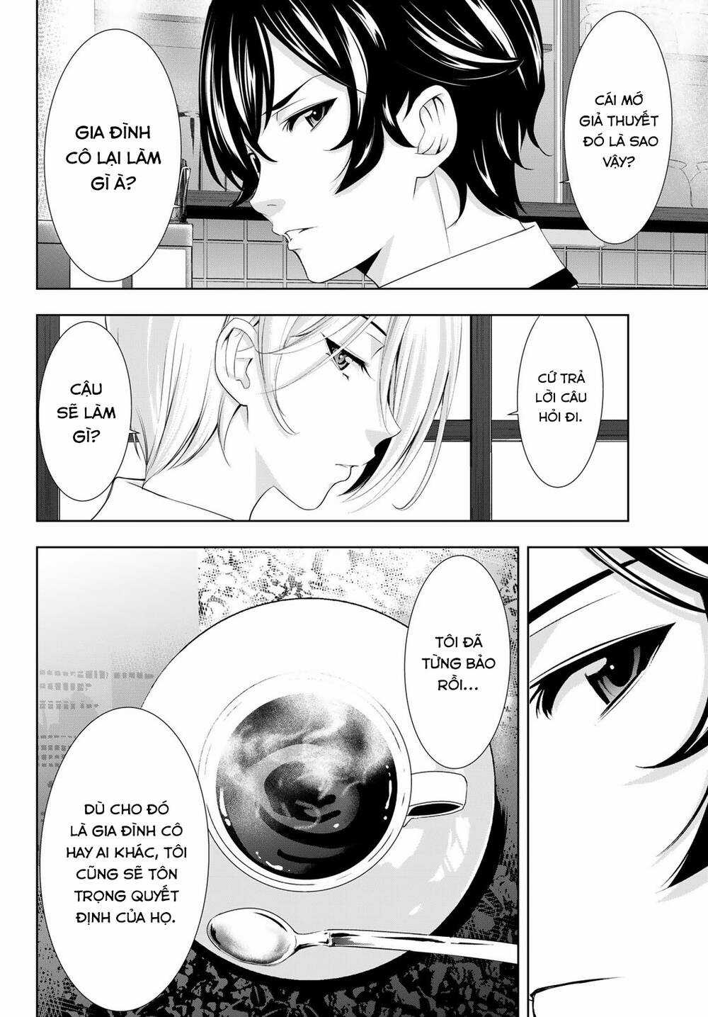 Quán Cà Phê Nữ Thần - Chapter 92 - Trang 9