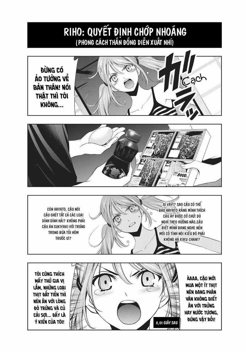 Quán Cà Phê Nữ Thần - Chapter 94.5 - Trang 6