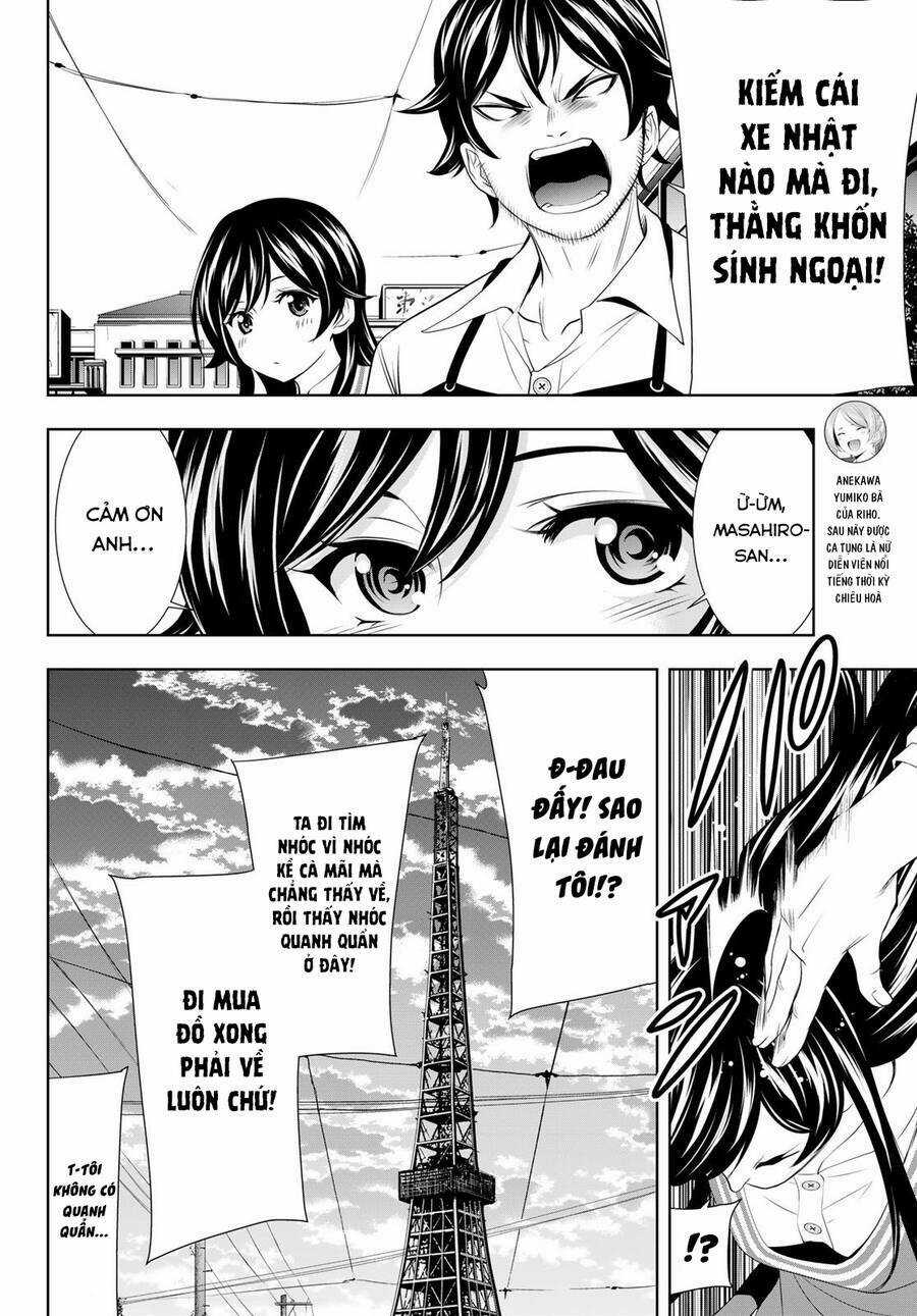 Quán Cà Phê Nữ Thần - Chapter 94 - Trang 13