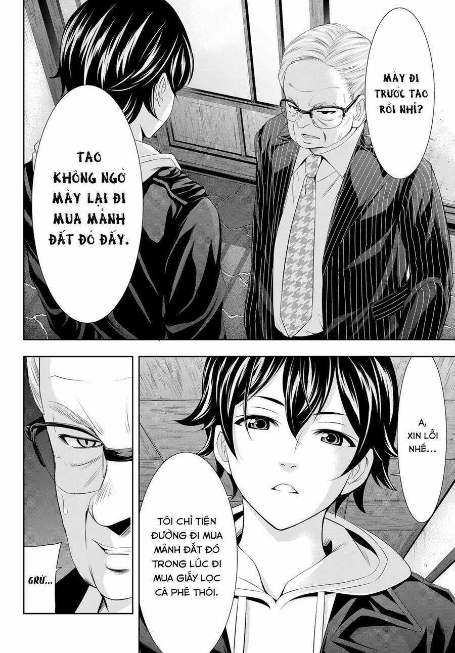 Quán Cà Phê Nữ Thần - Chapter 95 - Trang 13