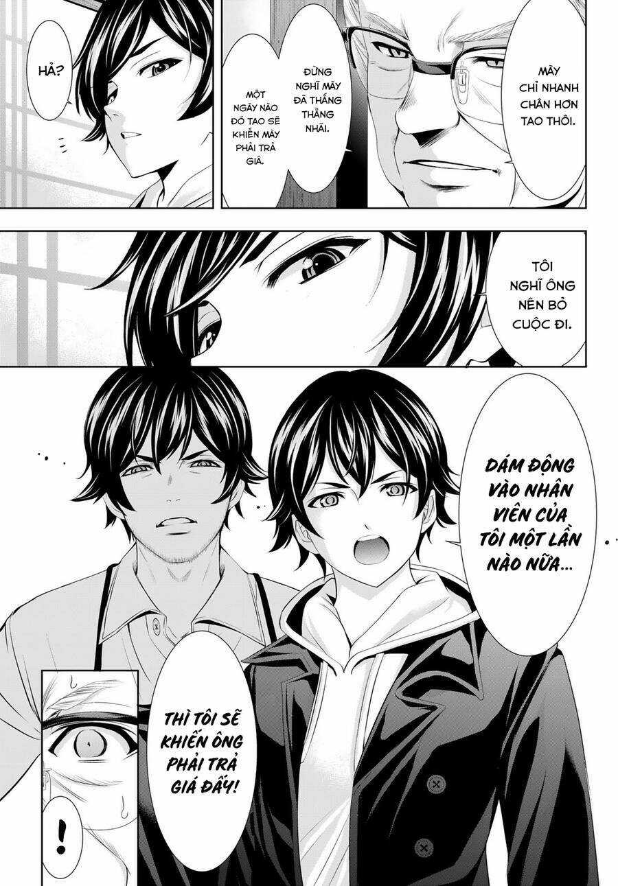 Quán Cà Phê Nữ Thần - Chapter 95 - Trang 16