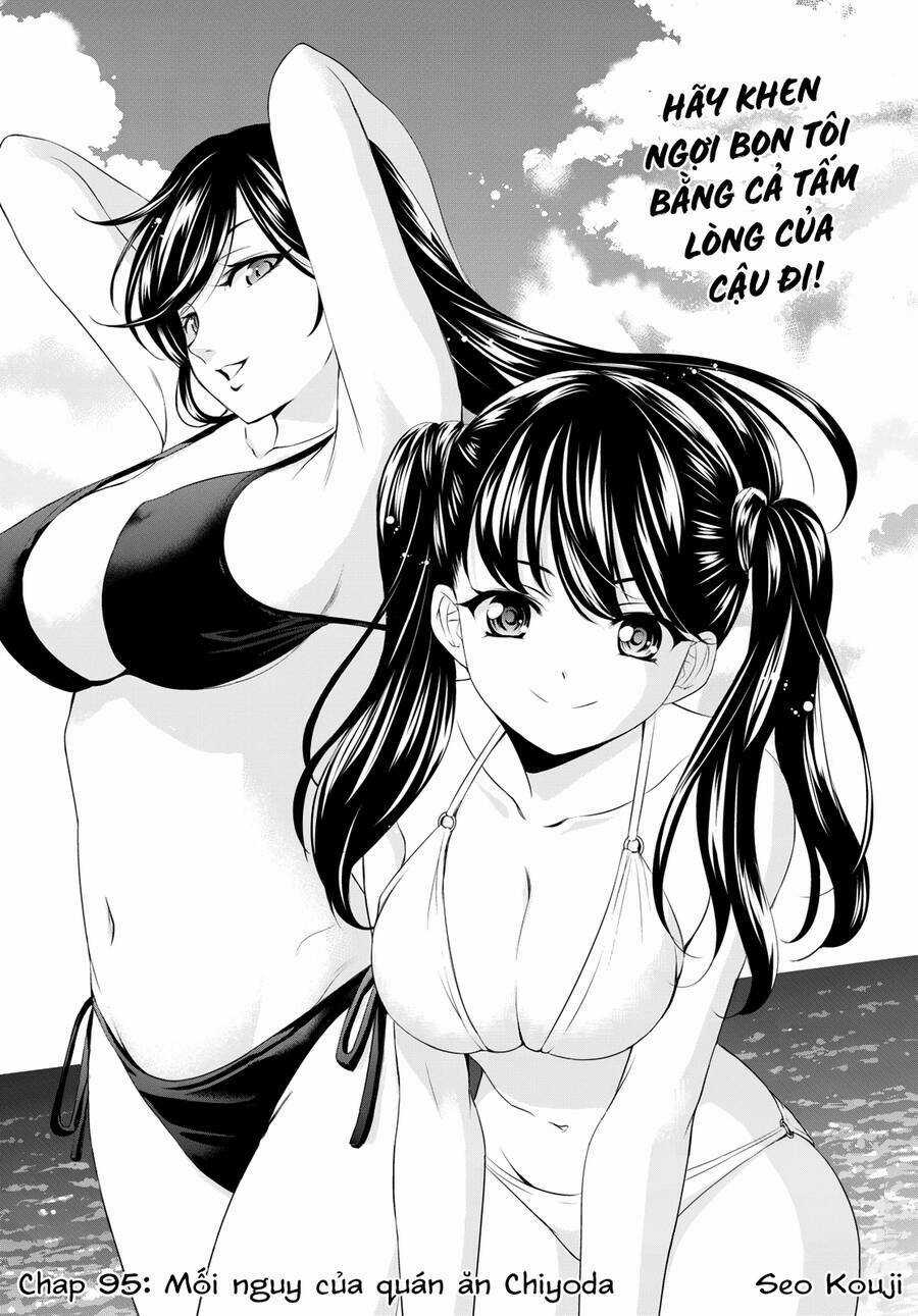 Quán Cà Phê Nữ Thần - Chapter 95 - Trang 3