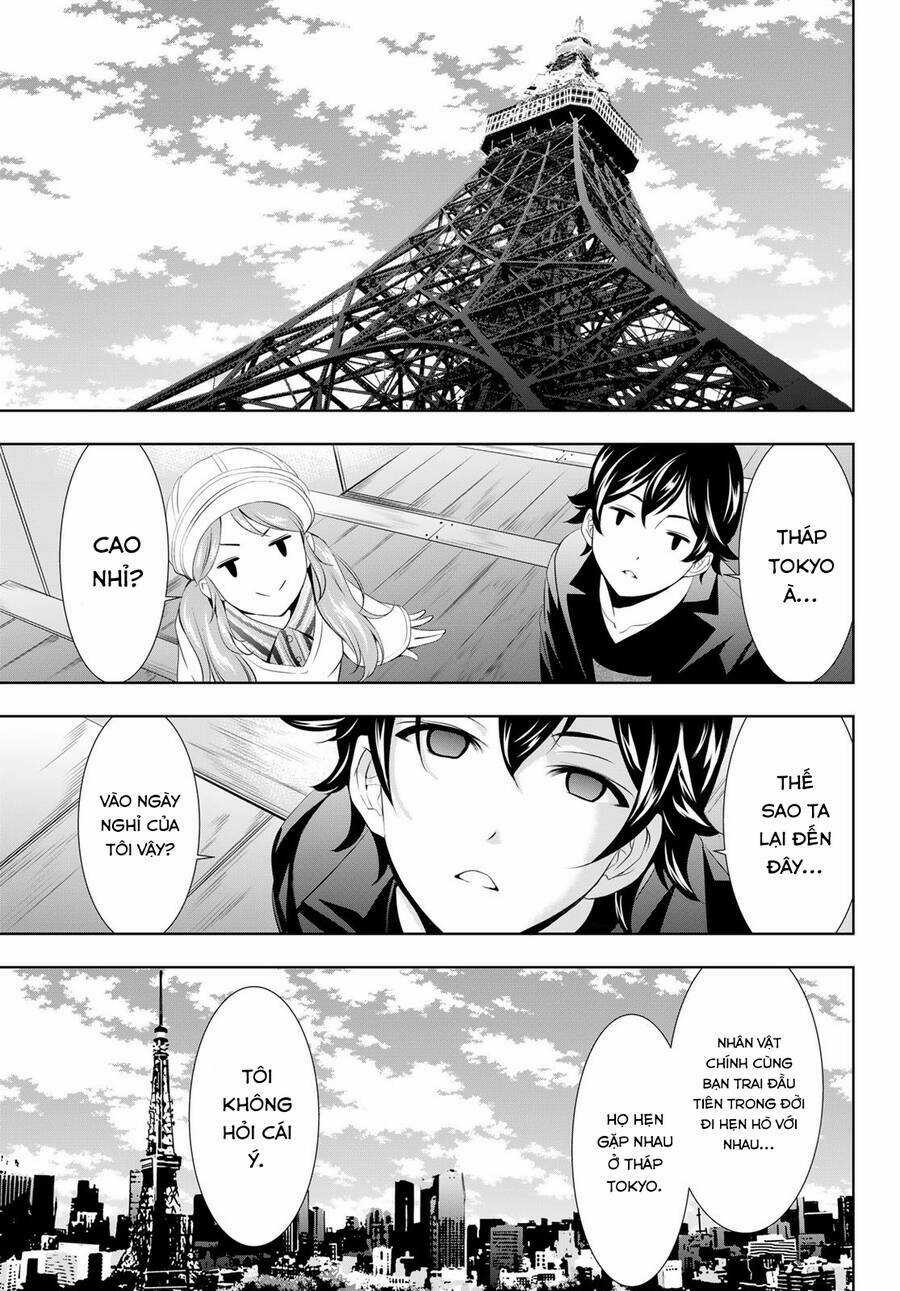 Quán Cà Phê Nữ Thần - Chapter 97 - Trang 4