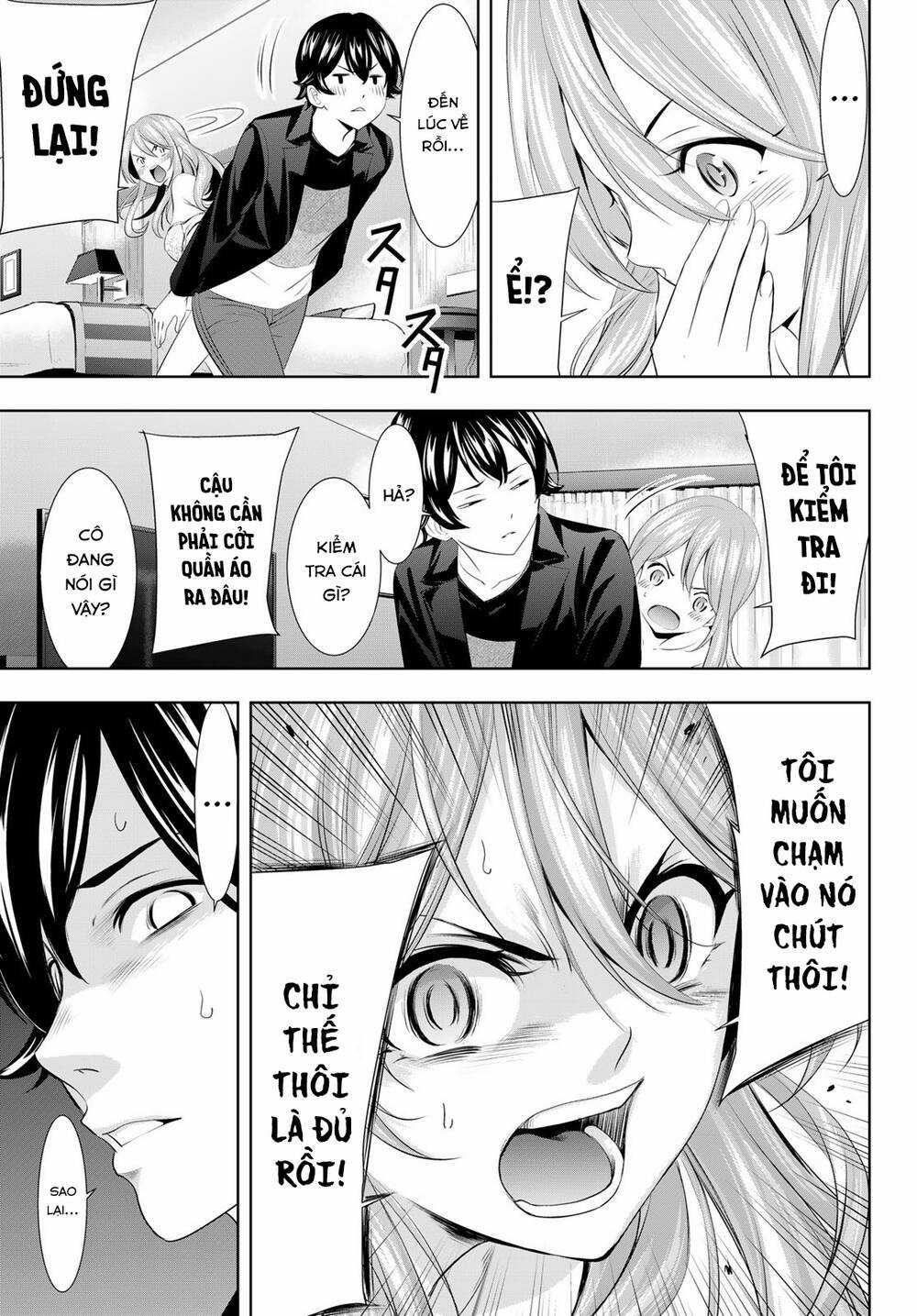 Quán Cà Phê Nữ Thần - Chapter 98 - Trang 16