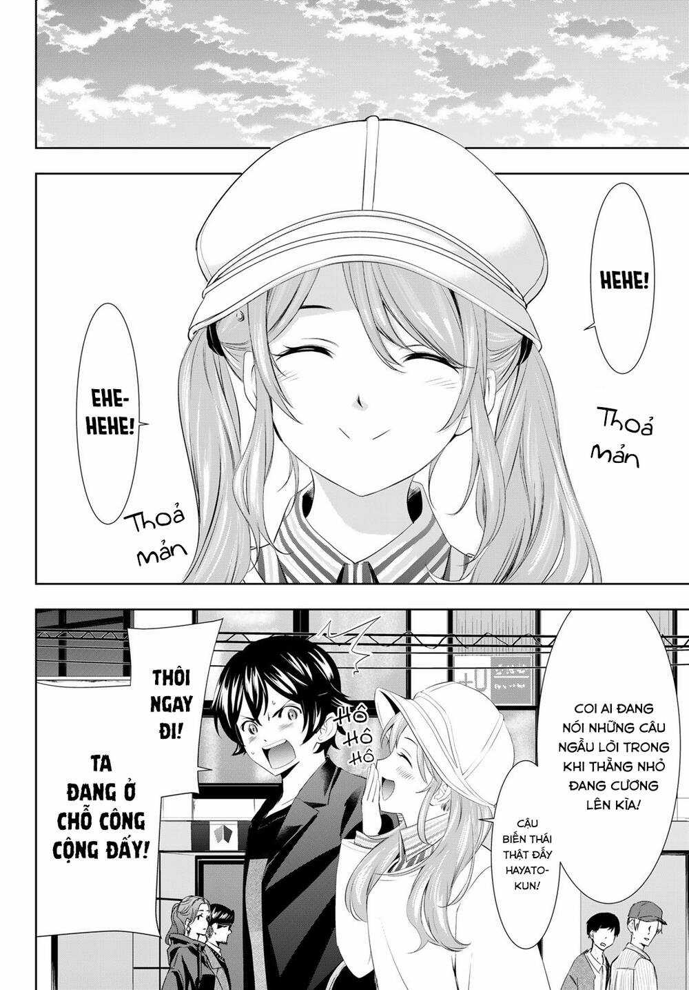 Quán Cà Phê Nữ Thần - Chapter 98 - Trang 17