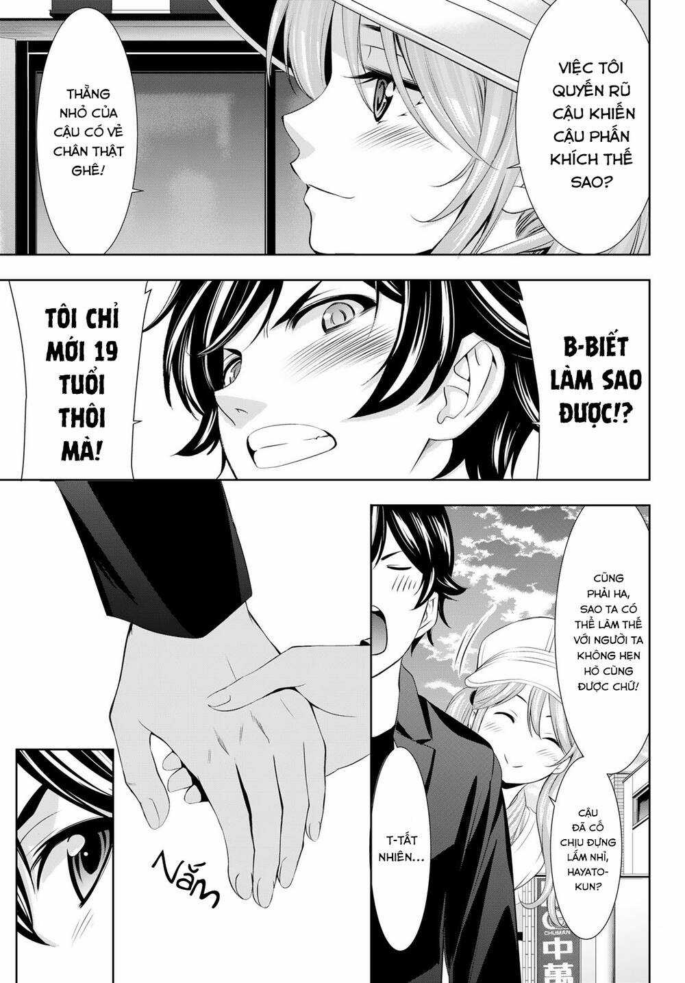 Quán Cà Phê Nữ Thần - Chapter 98 - Trang 18