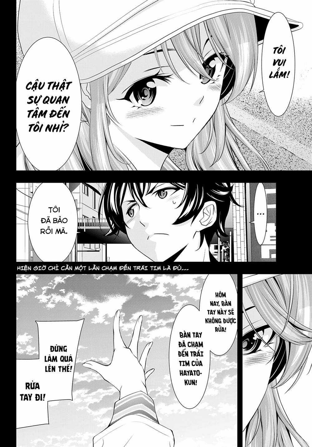 Quán Cà Phê Nữ Thần - Chapter 98 - Trang 19