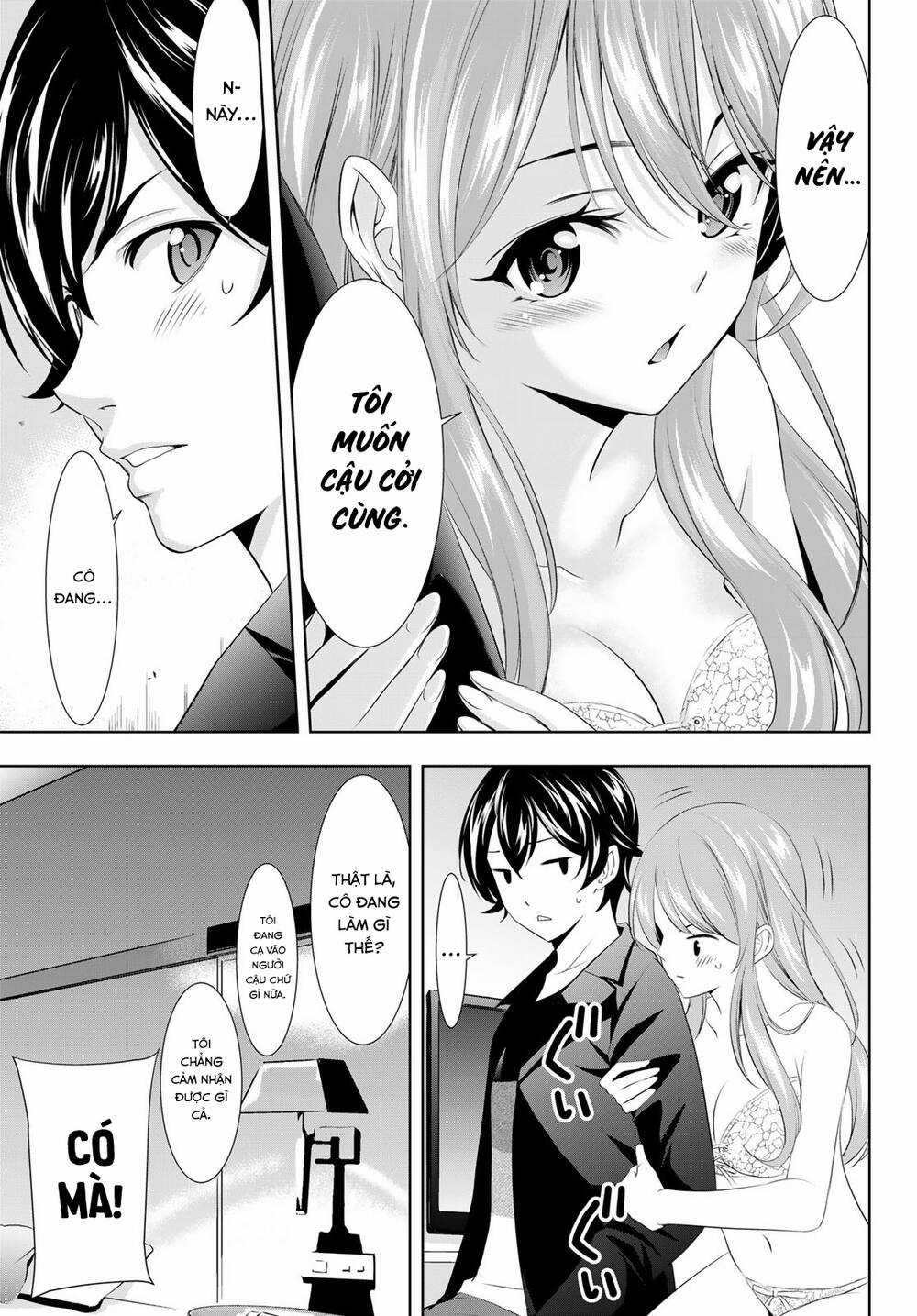 Quán Cà Phê Nữ Thần - Chapter 98 - Trang 8