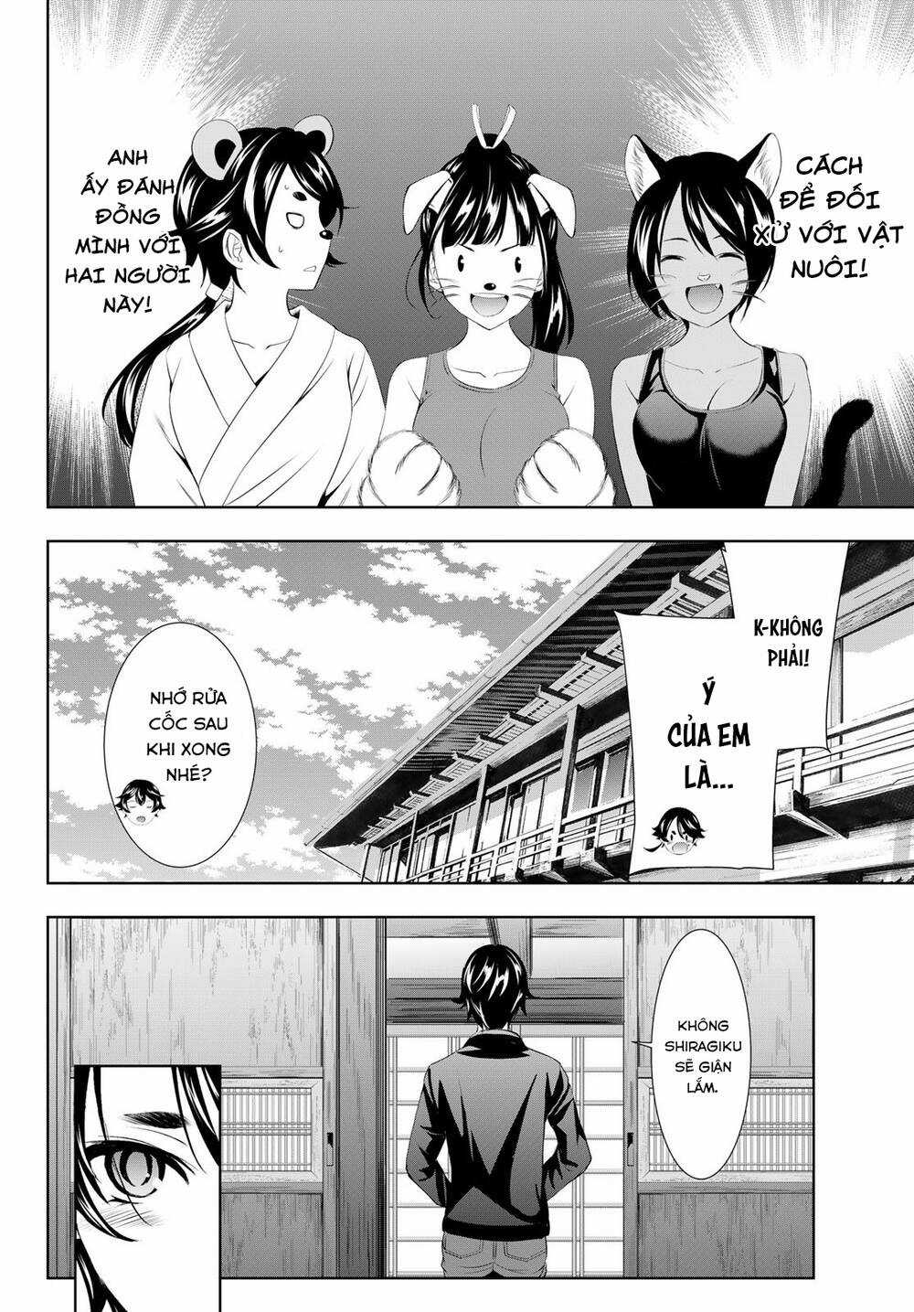 Quán Cà Phê Nữ Thần - Chapter 99 - Trang 15