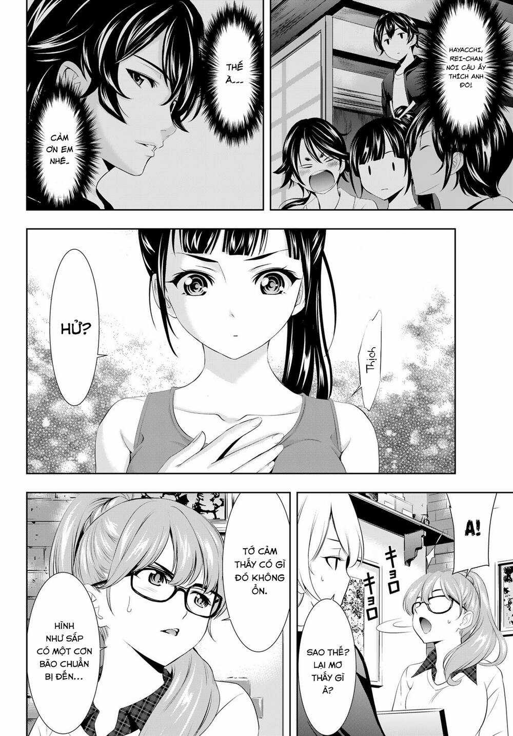 Quán Cà Phê Nữ Thần - Chapter 99 - Trang 17