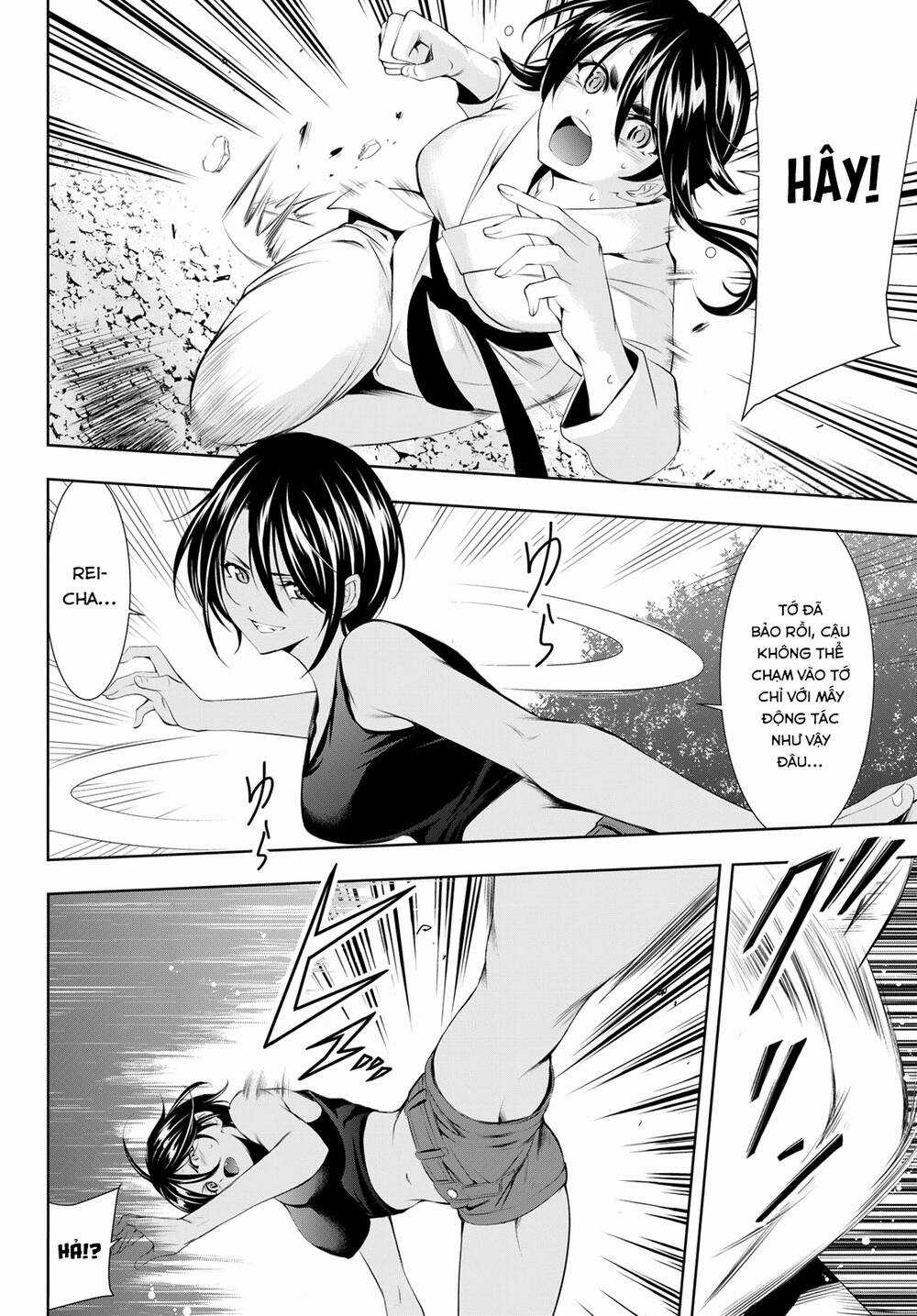 Quán Cà Phê Nữ Thần - Chapter 99 - Trang 3