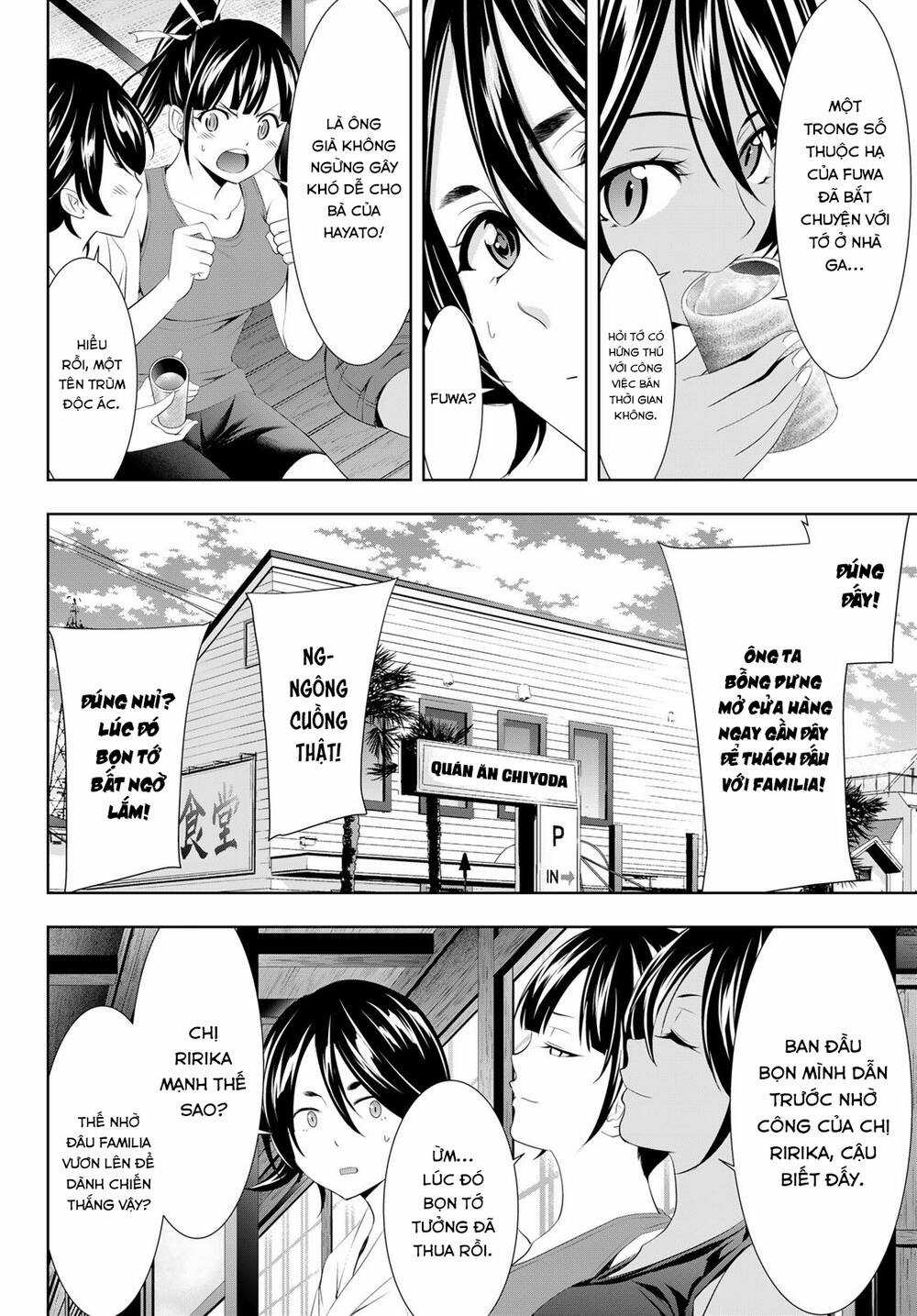 Quán Cà Phê Nữ Thần - Chapter 99 - Trang 7