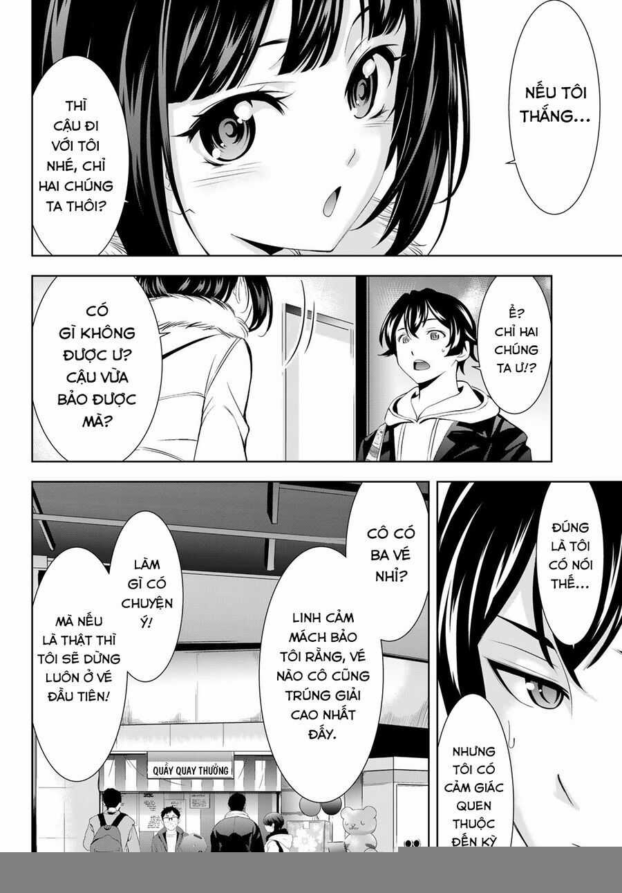 Quán Cà Phê Nữ Thần - Chương 183 - Trang 18