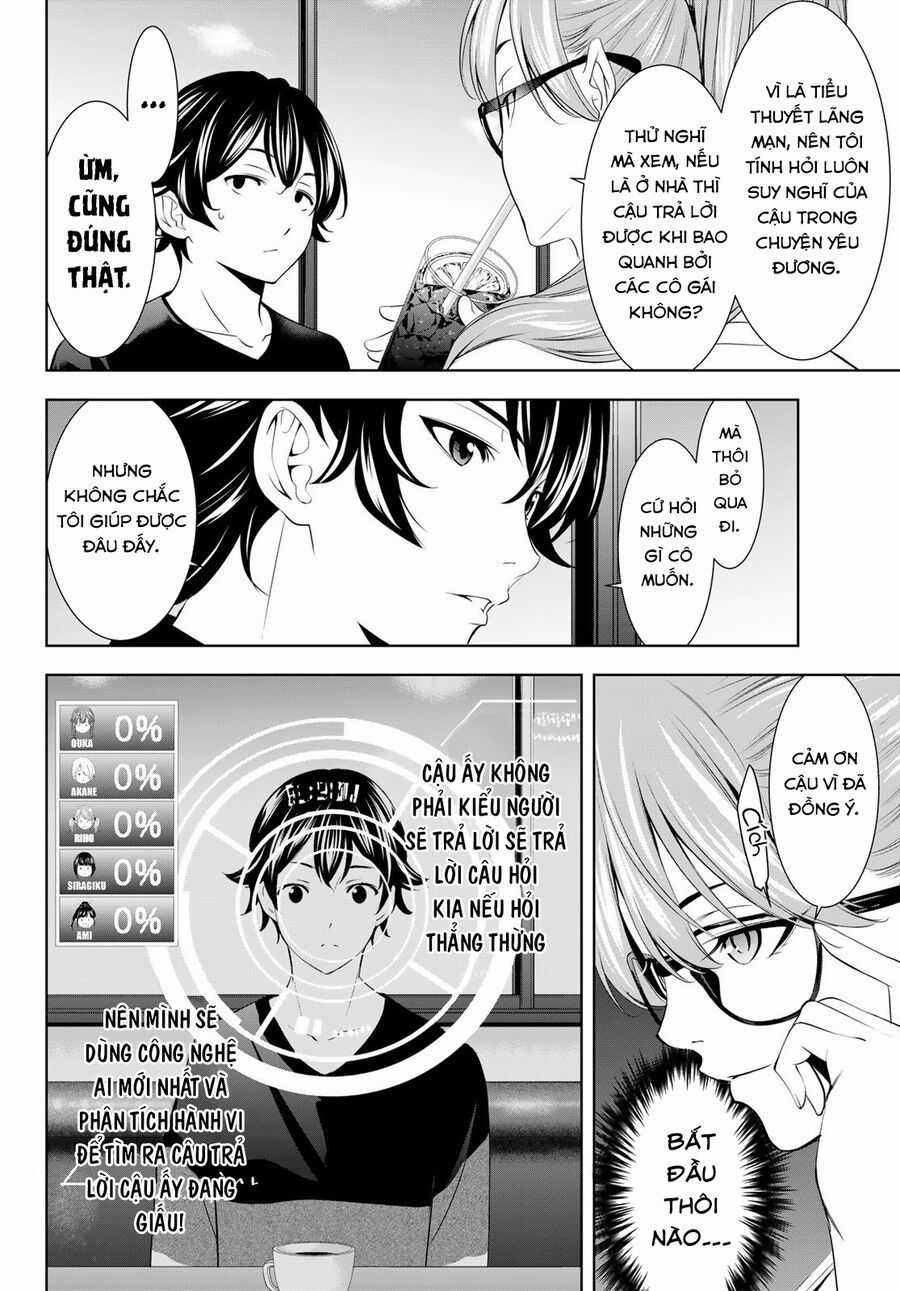 Quán Cà Phê Nữ Thần - Chương 199 - Trang 5