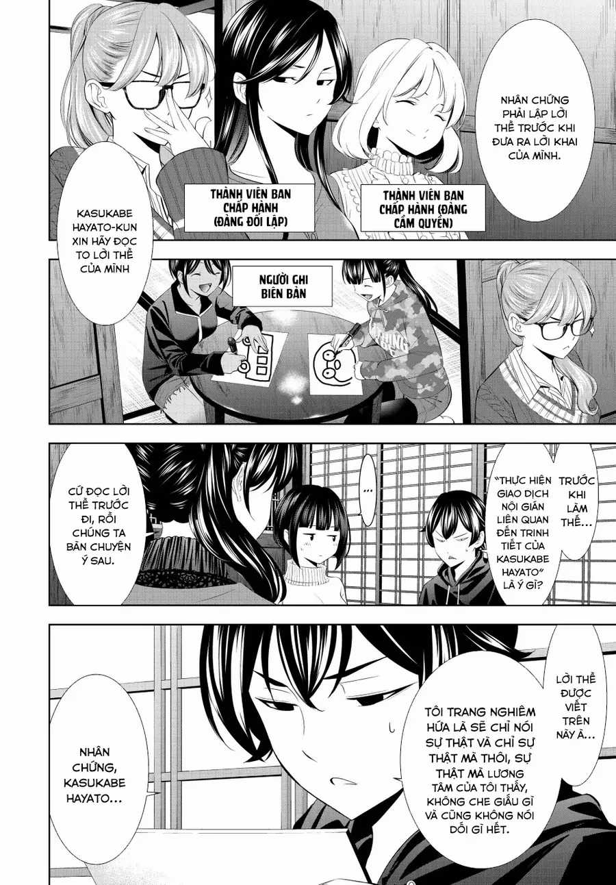 Quán Cà Phê Nữ Thần - Chương 204 - Trang 5