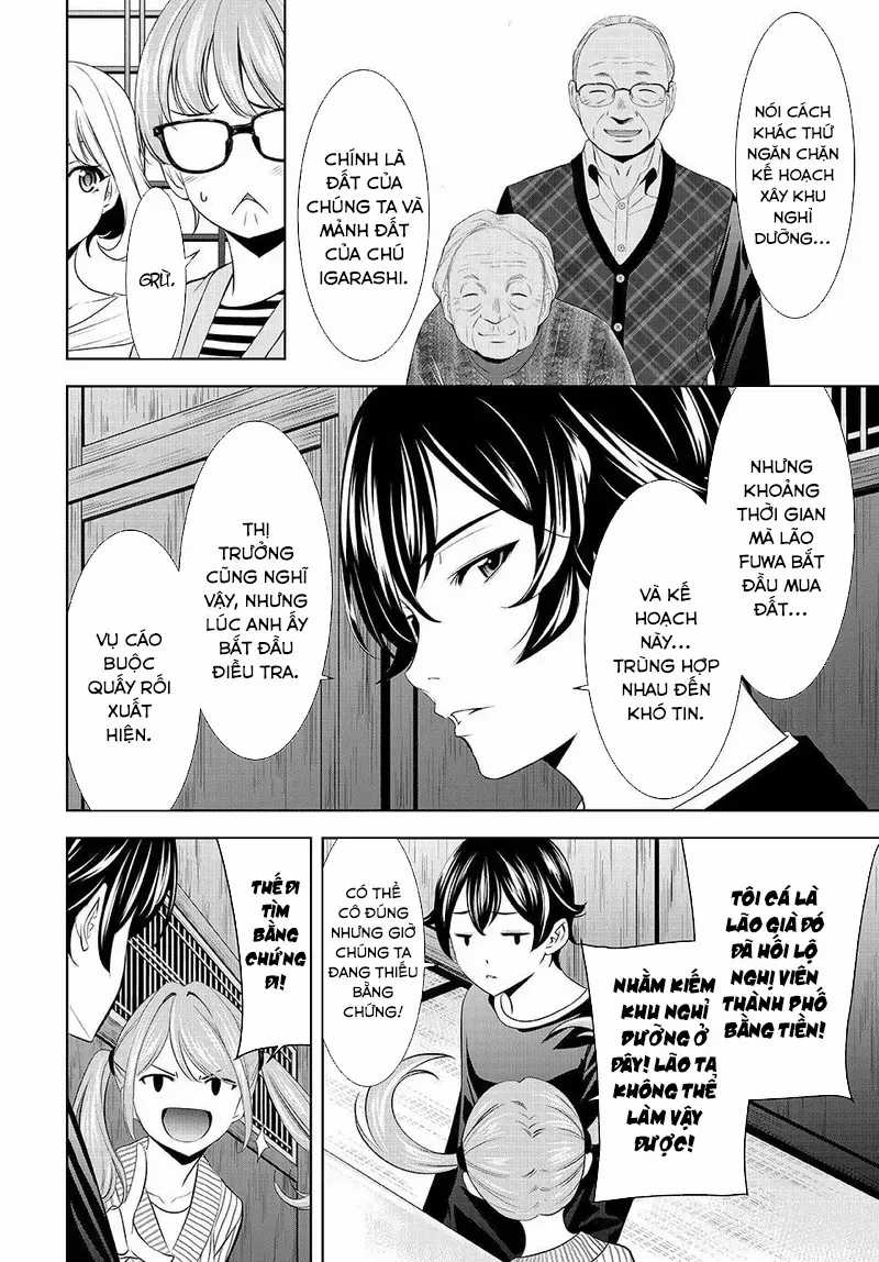 Quán Cà Phê Nữ Thần - Chương 208 - Trang 5