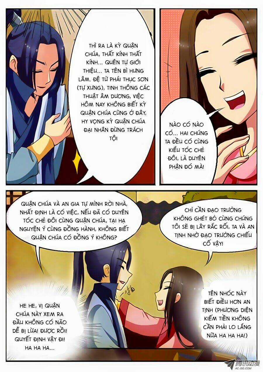 Quận Chúa Tư Sự - Chapter 3 - Trang 1