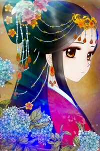 Đọc truyện Quận Chúa Tư Sự