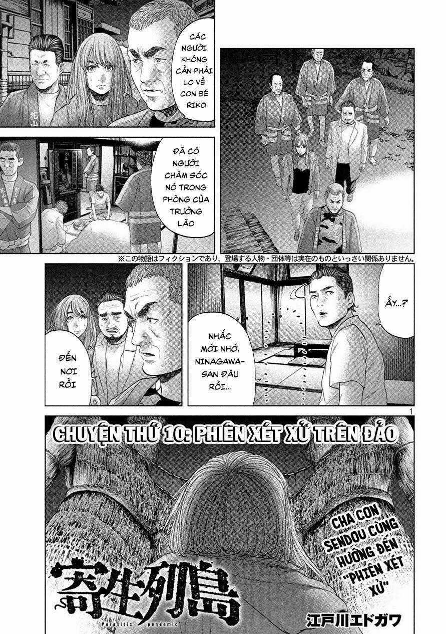 Quần Đảo Ký Sinh - Chapter 10 - Trang 1