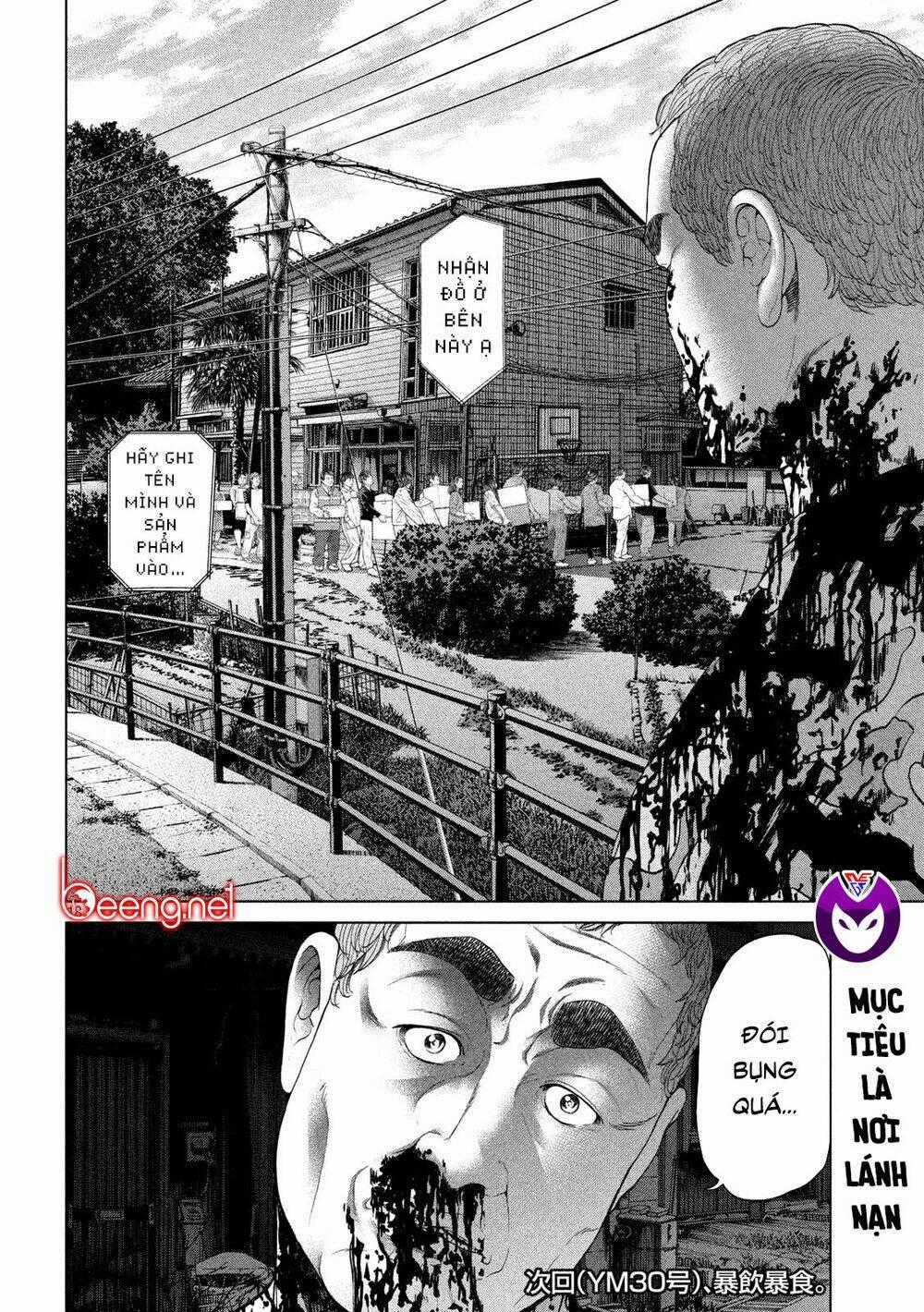 Quần Đảo Ký Sinh - Chapter 11 - Trang 18