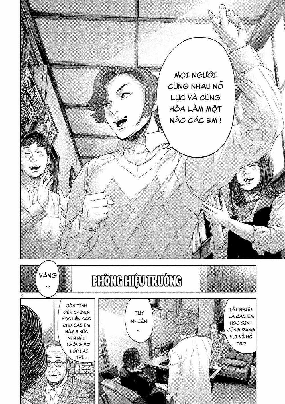 Quần Đảo Ký Sinh - Chapter 11 - Trang 4