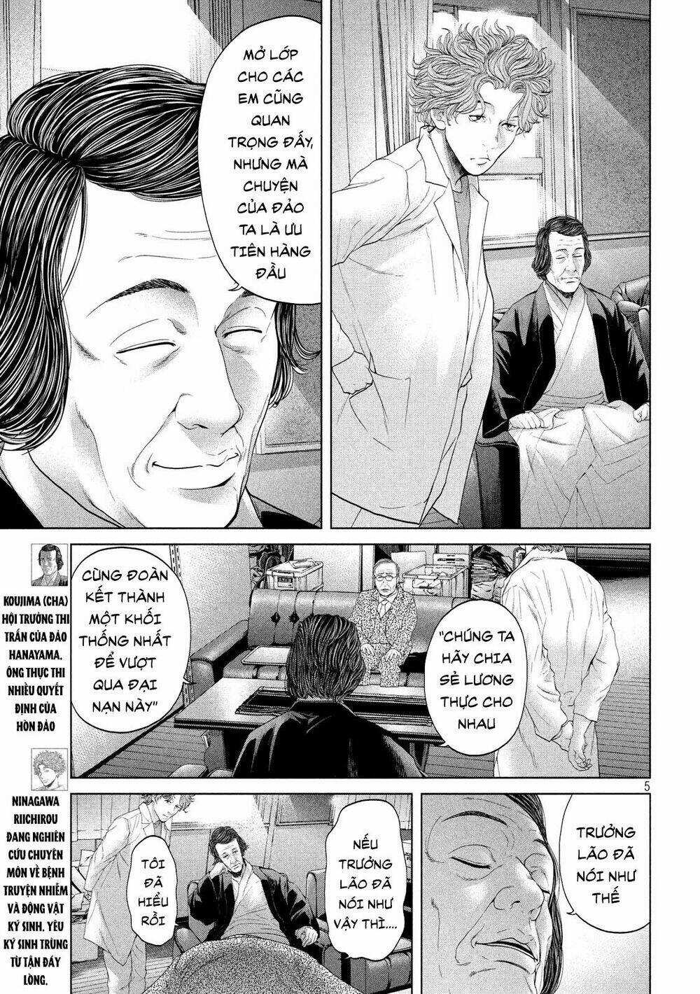 Quần Đảo Ký Sinh - Chapter 11 - Trang 5