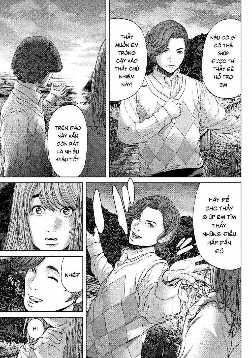 Quần Đảo Ký Sinh - Chapter 2 - Trang 17