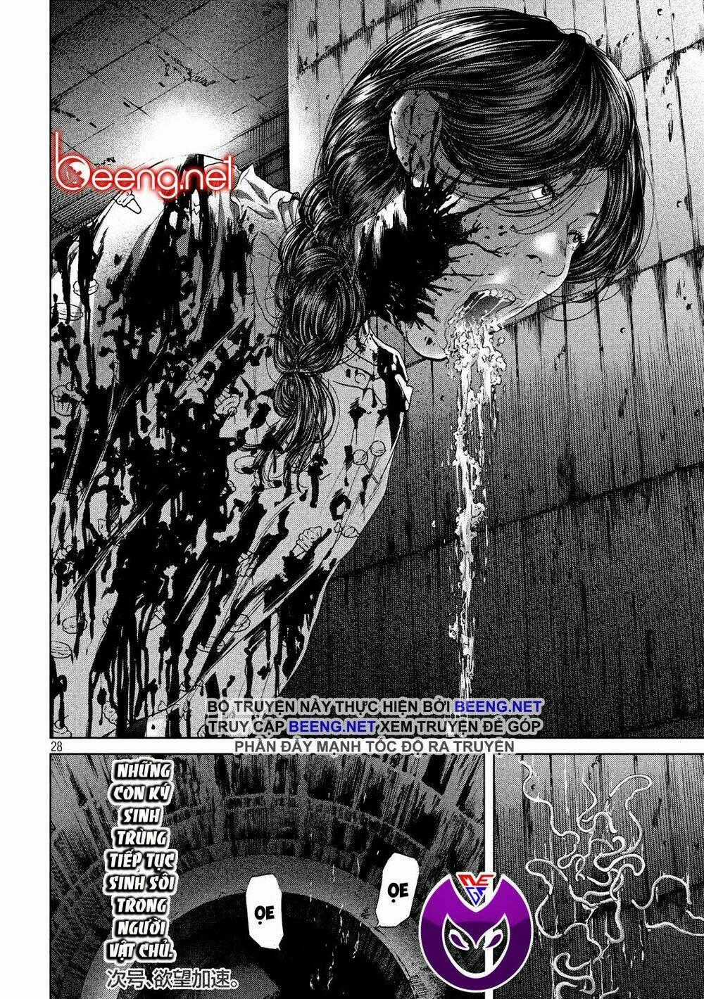 Quần Đảo Ký Sinh - Chapter 2 - Trang 28