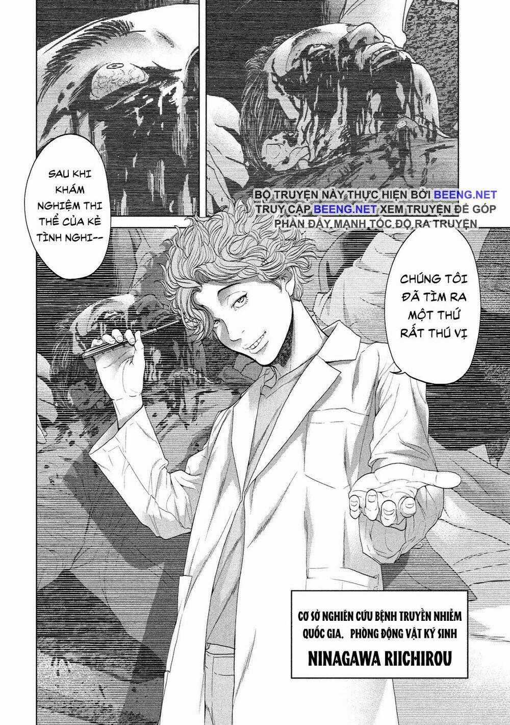 Quần Đảo Ký Sinh - Chapter 4 - Trang 2