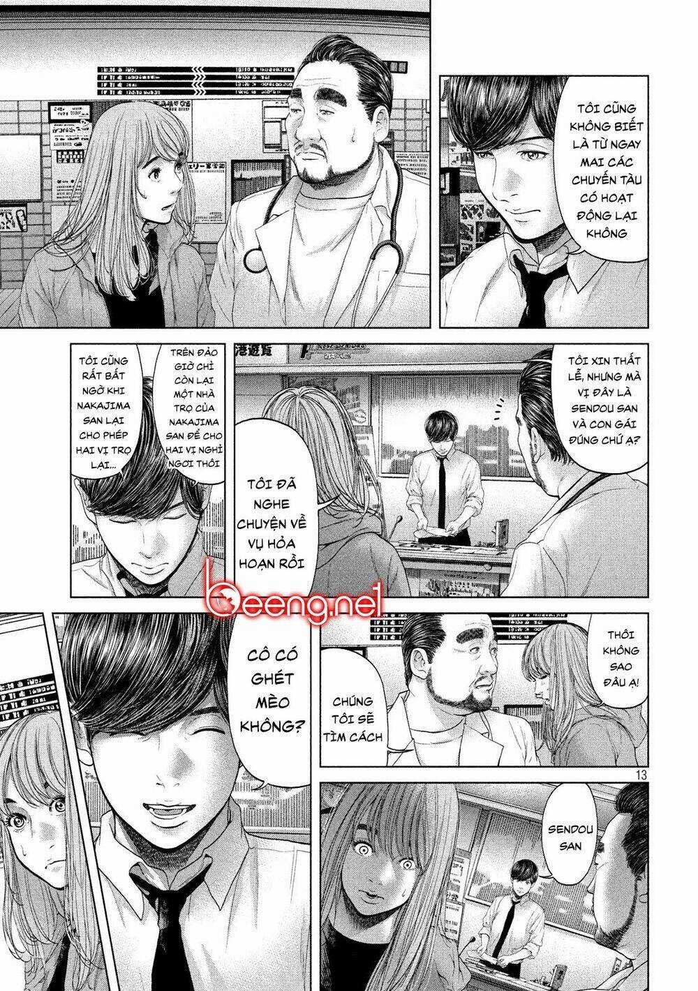 Quần Đảo Ký Sinh - Chapter 4 - Trang 13