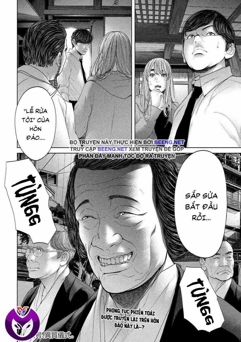 Quần Đảo Ký Sinh - Chapter 4 - Trang 19